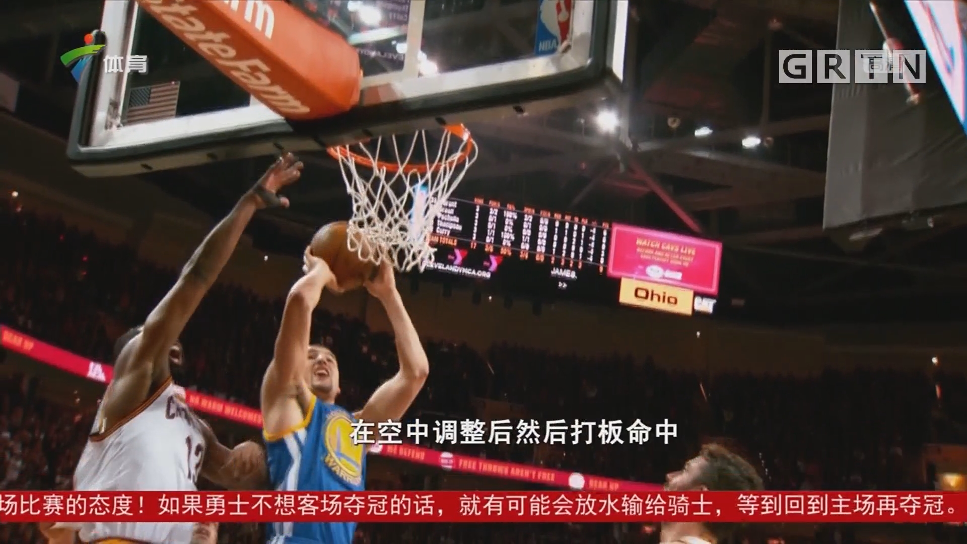 对于正在争 对于正在争